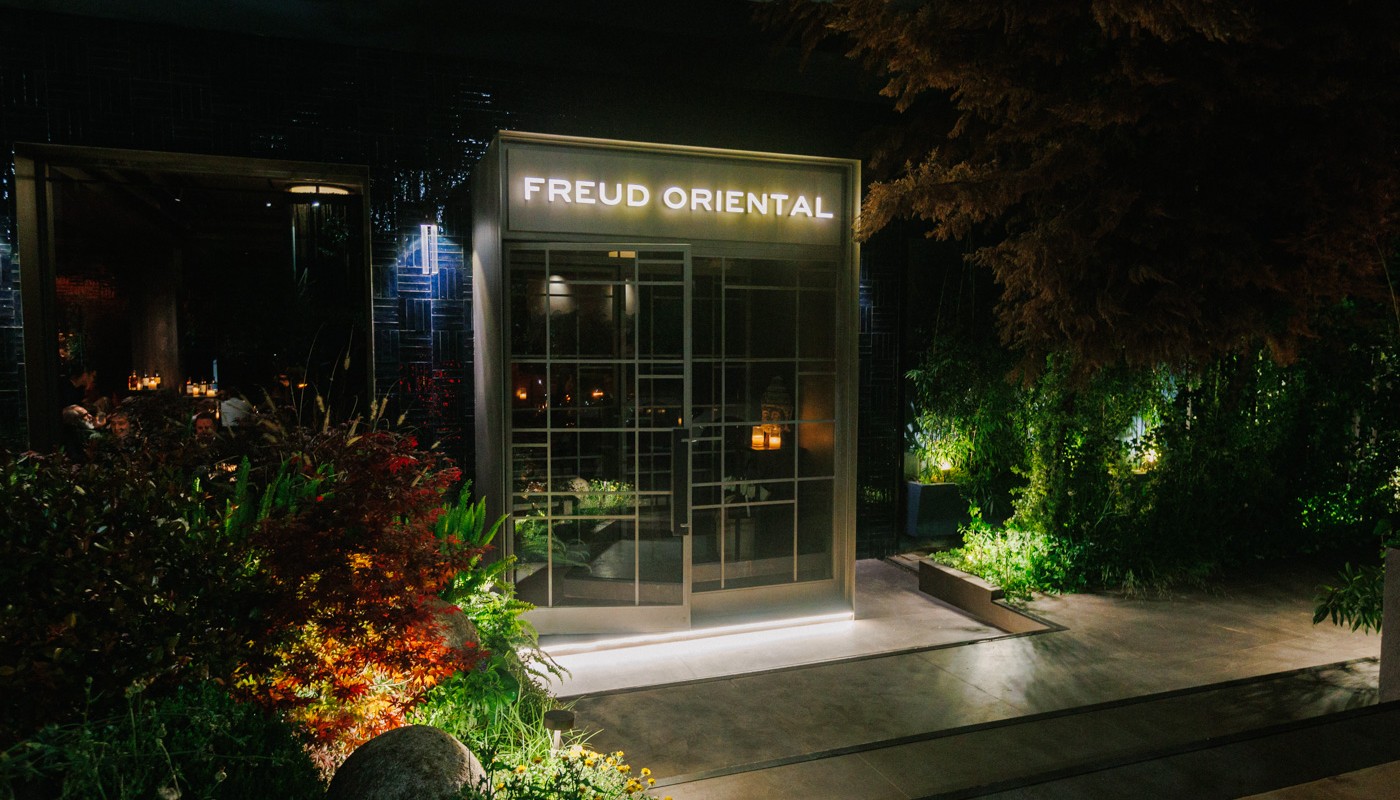 Japanese whisky dinner freud oriental | The Food & Leisure Guide