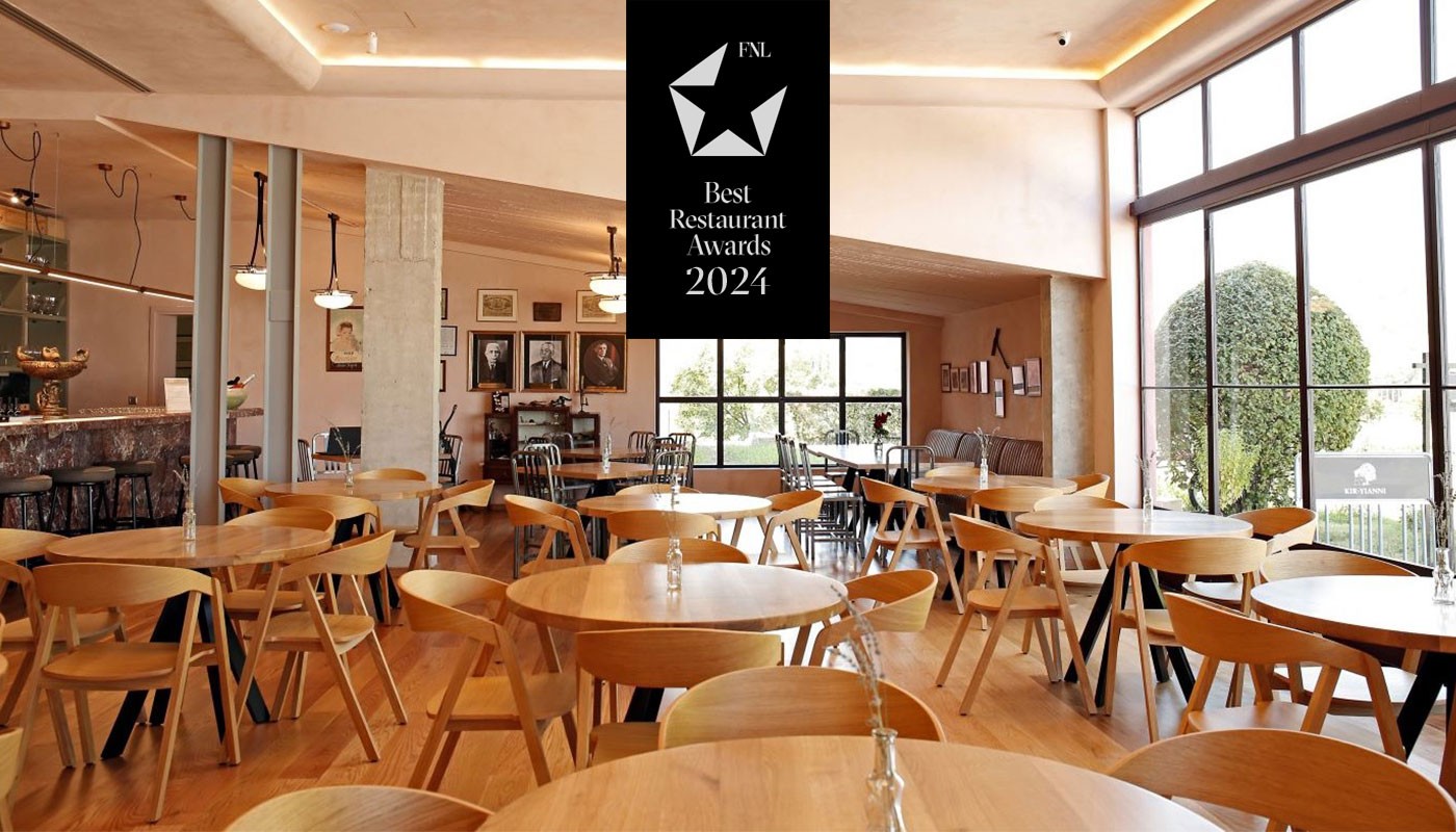ΥΠΟΛΟΙΠΗ ΜΑΚΕΔΟΝΙΑ 2024 | FNL Best Restaurants