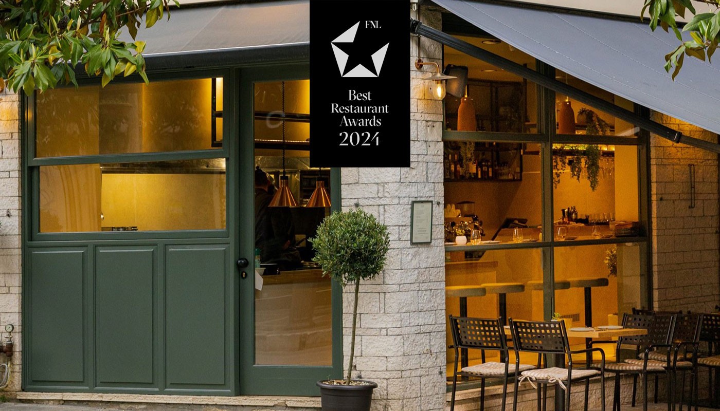 ΗΠΕΙΡΟΣ ΘΕΣΣΑΛΙΑ 2024 | FNL Best Restaurants