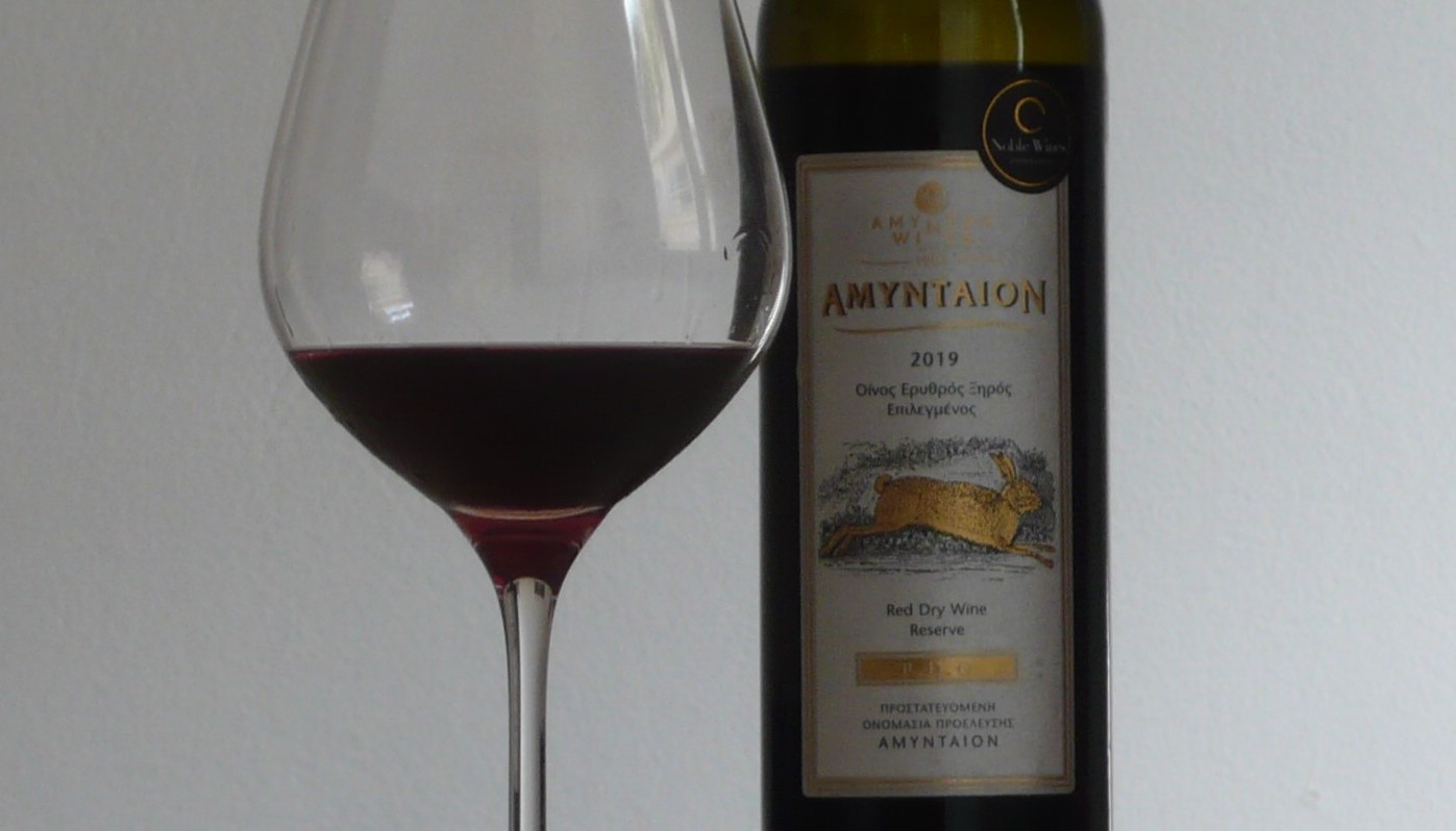 ΑΜΥΝΤΑΣ WINES, ΑΜΥΝΤΑΙΟΝ ΕΠΙΛΕΓΜΕΝΟΙ ΑΜΠΕΛΩΝΕΣ 2019 | Κριτικές Κρασιών