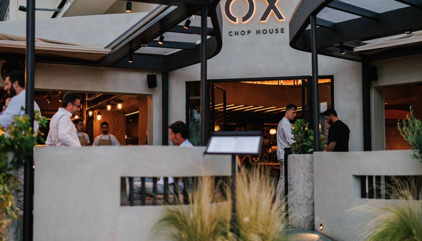 ox ξινομαυρο cigar dinner | The Food & Leisure Guide