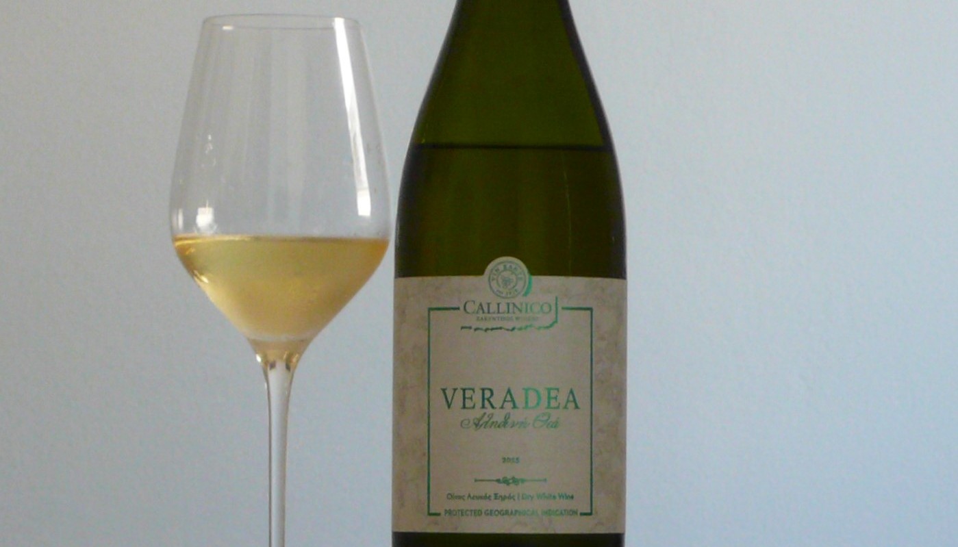 CALLINICO WINERY, VERADEA 2023 | Κριτικές Κρασιών