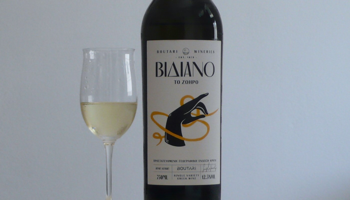 BOUTARI WINERIES, ΒΙΔΙΑΝΟ 2023 | Κριτικές Κρασιών