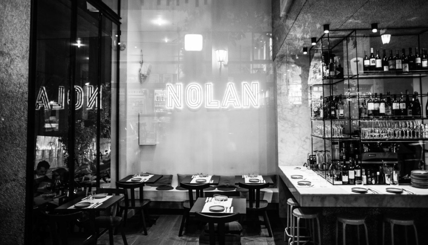 ΠΟΙΟ ΠΑΓΚΟΣΜΙΩΣ ΗΧΗΡΟ ΟΝΟΜΑ ΑΝΑΛΑΜΒΑΝΕΙ ΤΟ NOLAN; | Νέα