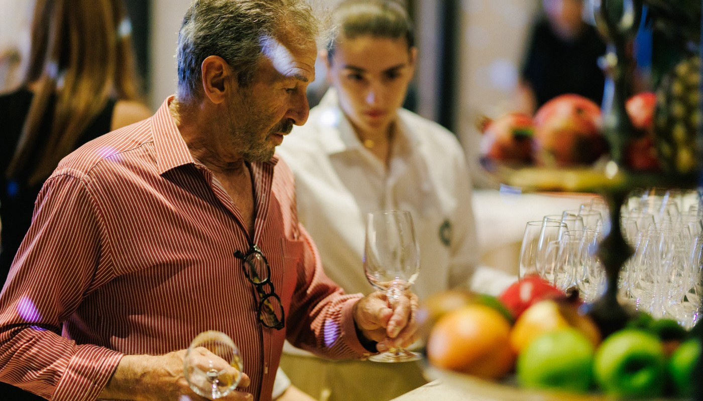 Frati Gerovasiliou 2024 | The Food & Leisure Guide
