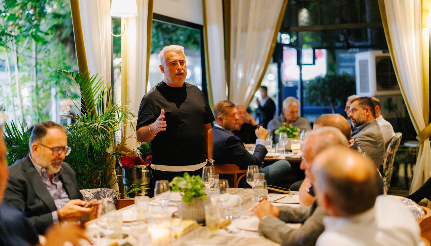 Frati Gerovasiliou 2024 | The Food & Leisure Guide