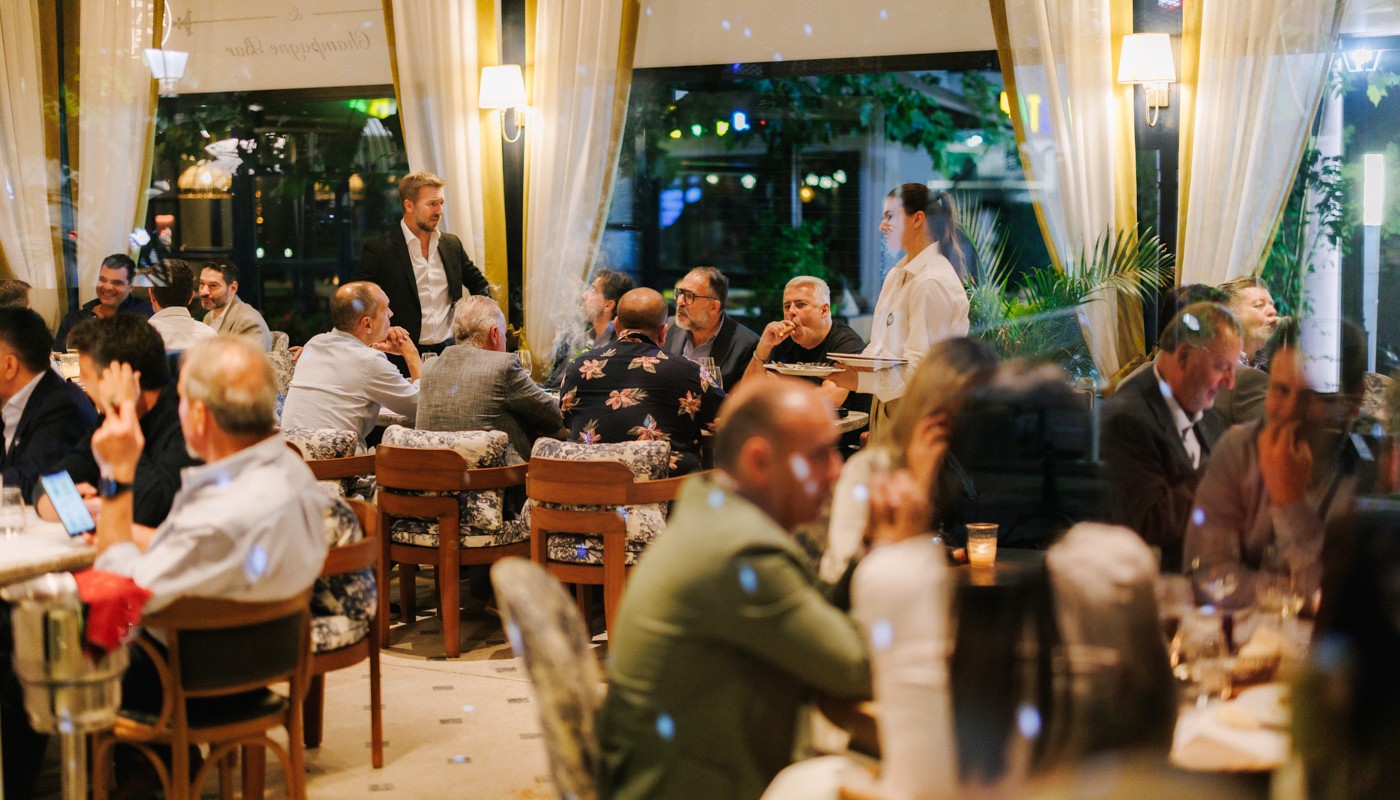 Frati Gerovasiliou 2024 | The Food & Leisure Guide