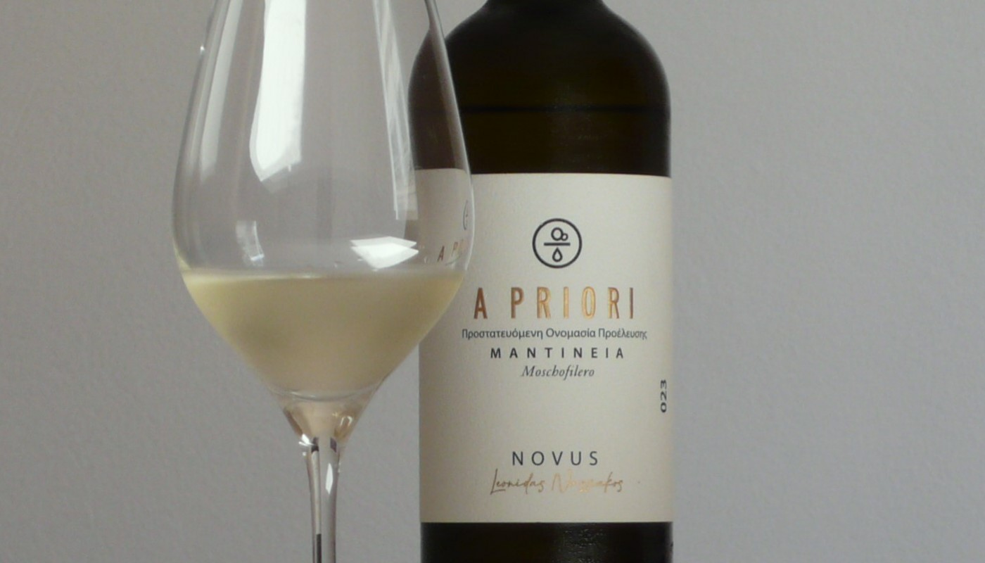 NOVUS WINERY, A PRIORI 2023 | Κριτικές Κρασιών