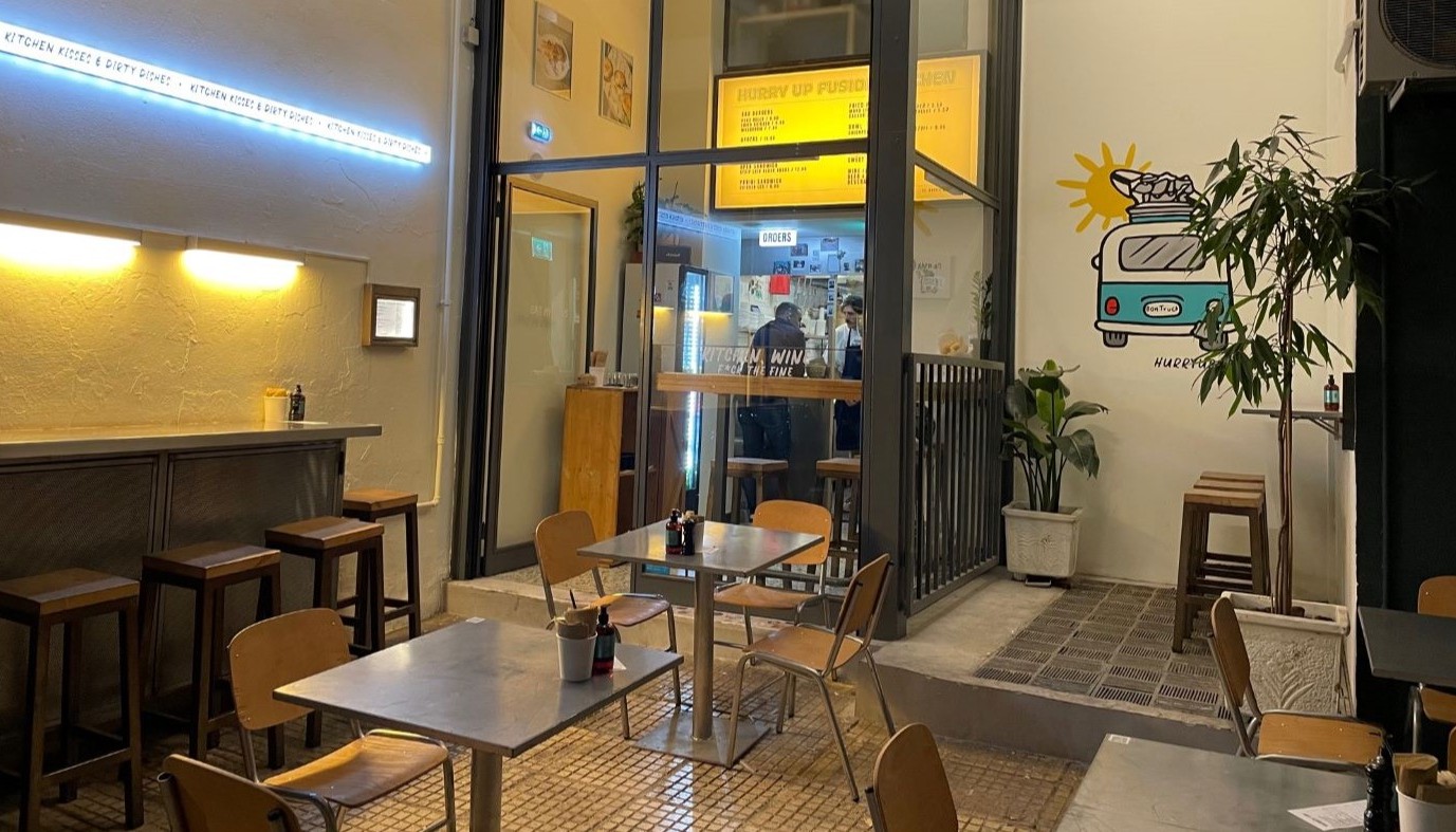 HURRY UP ATHENS: STREET FOOD ΑΠΟ ΤΗ ΔΥΣΗ ΩΣ ΤΗΝ ΑΝΑΤΟΛΗ | Νέα