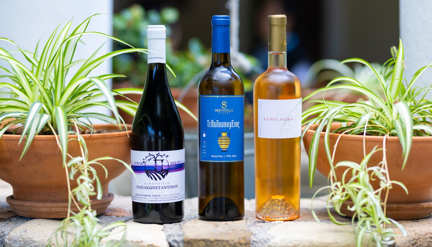 events | The Food & Leisure Guide