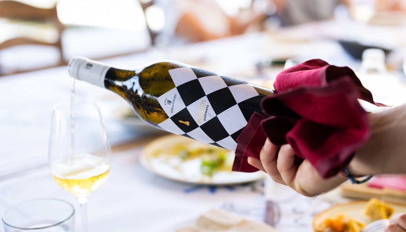 events | The Food & Leisure Guide