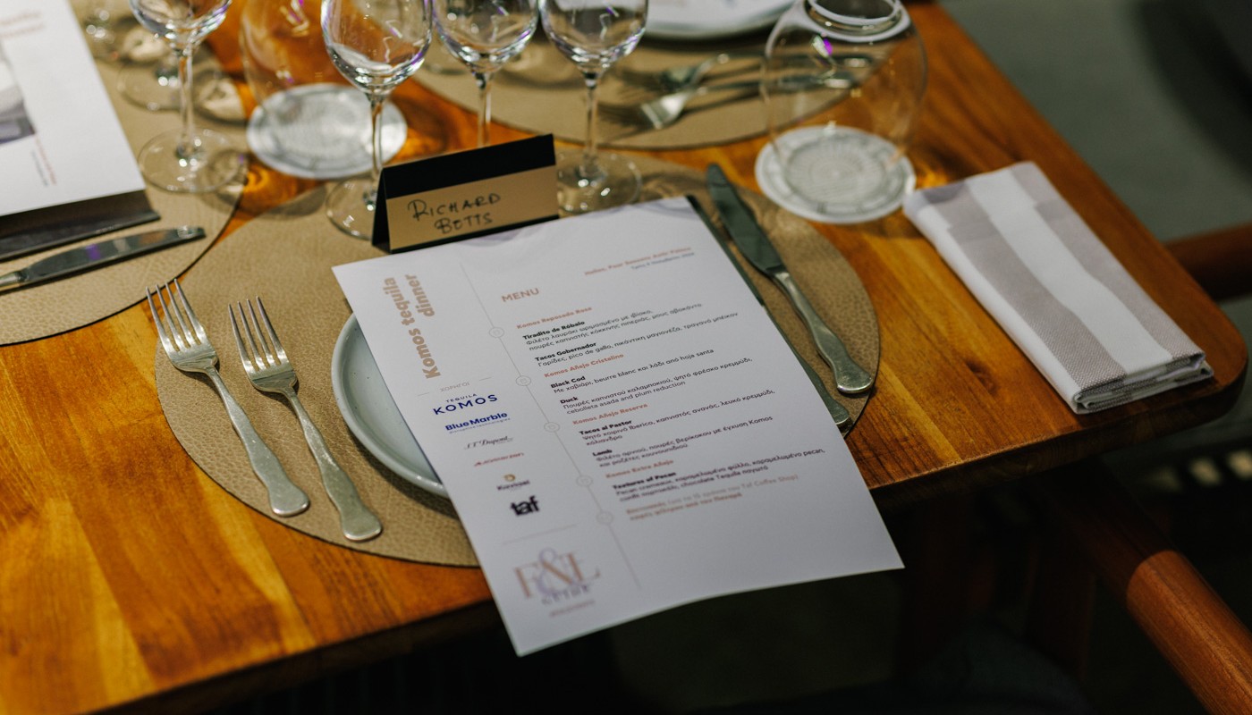 komos helios dinner | The Food & Leisure Guide