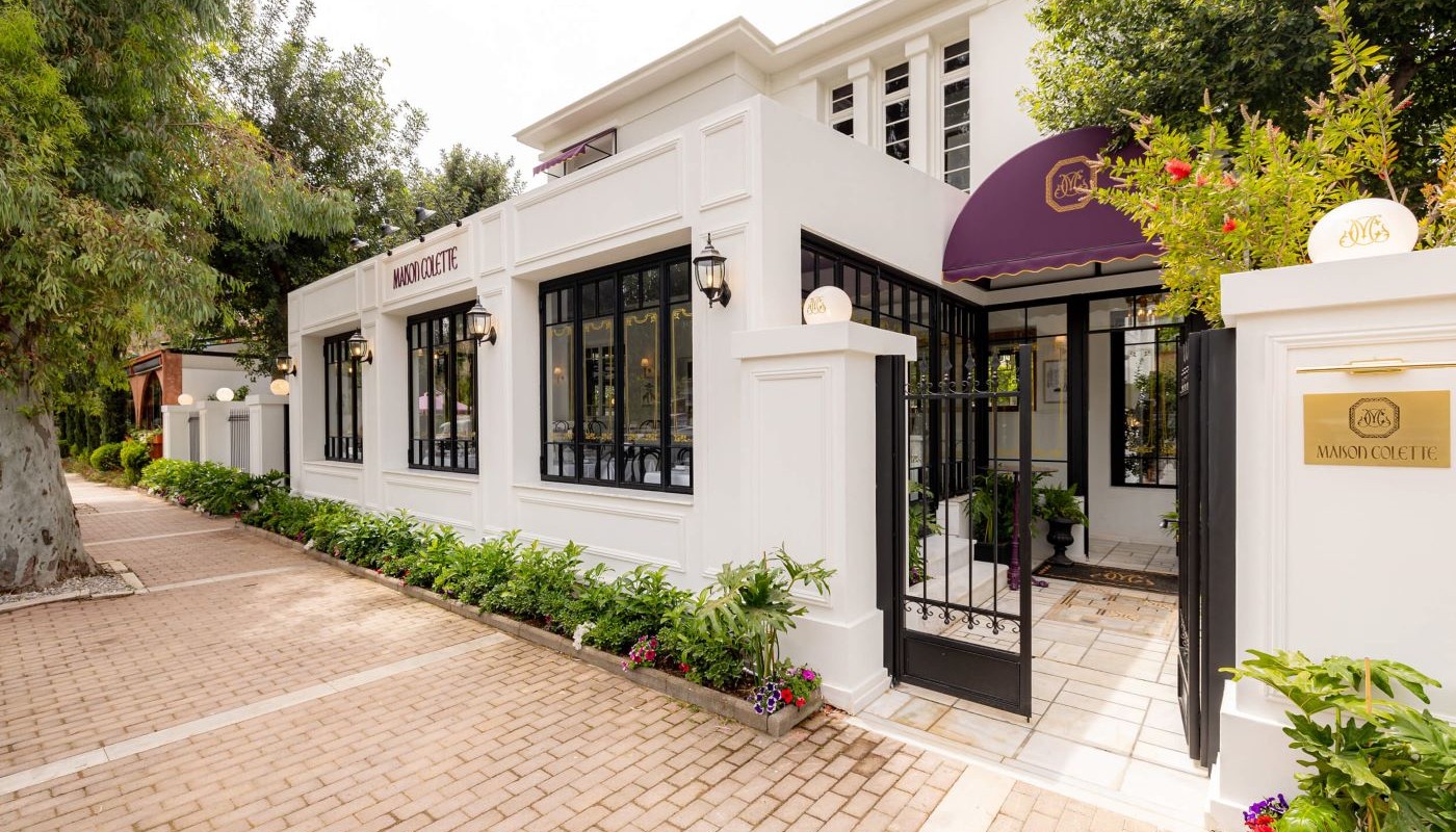 ΑΛΛΑΓΕΣ ΣΤΑ MAISON COLETTE & ATELIER PAPAIOANNOU | Νέα