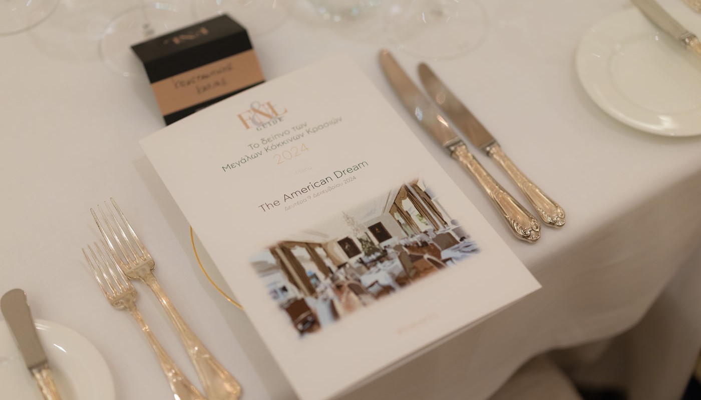 Fine Reds dinner 2024 The American Dream | The Food & Leisure Guide