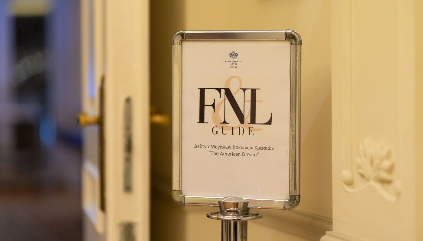 Fine Reds dinner 2024 The American Dream | The Food & Leisure Guide