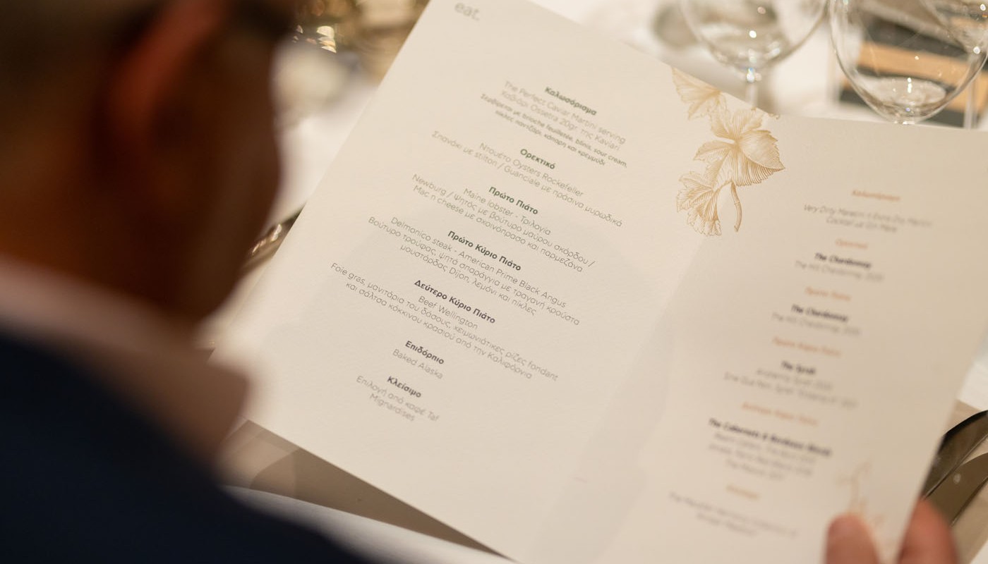 Fine Reds dinner 2024 The American Dream | The Food & Leisure Guide