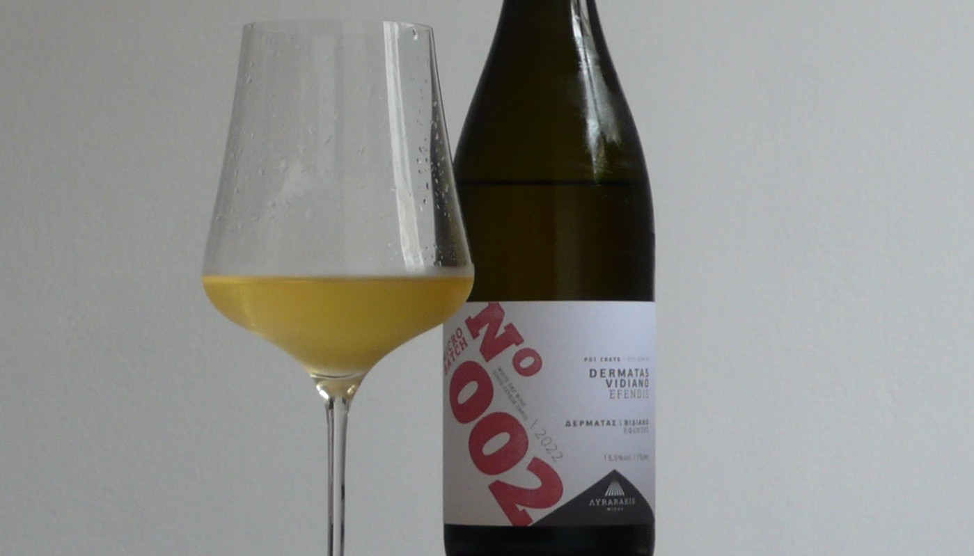 ΛΥΡΑΡΑΚΗ ΟΙΝΟΠΟΙΕΙΟ, MICRO BATCH NO 002 2022 | Κριτικές Κρασιών