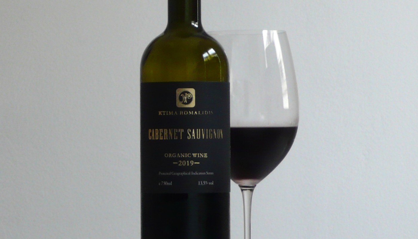 ΚΤΗΜΑ ΡΩΜΑΛΙΔΗ, CABERNET SAUVIGNON 2019 | Κριτικές Κρασιών