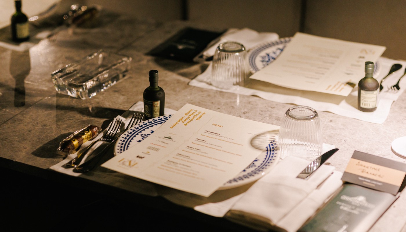 Aigli cigar dinner | The Food & Leisure Guide