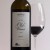 Μητραβέλα  Κτήμα, Νεμέα Old Vines  2019
