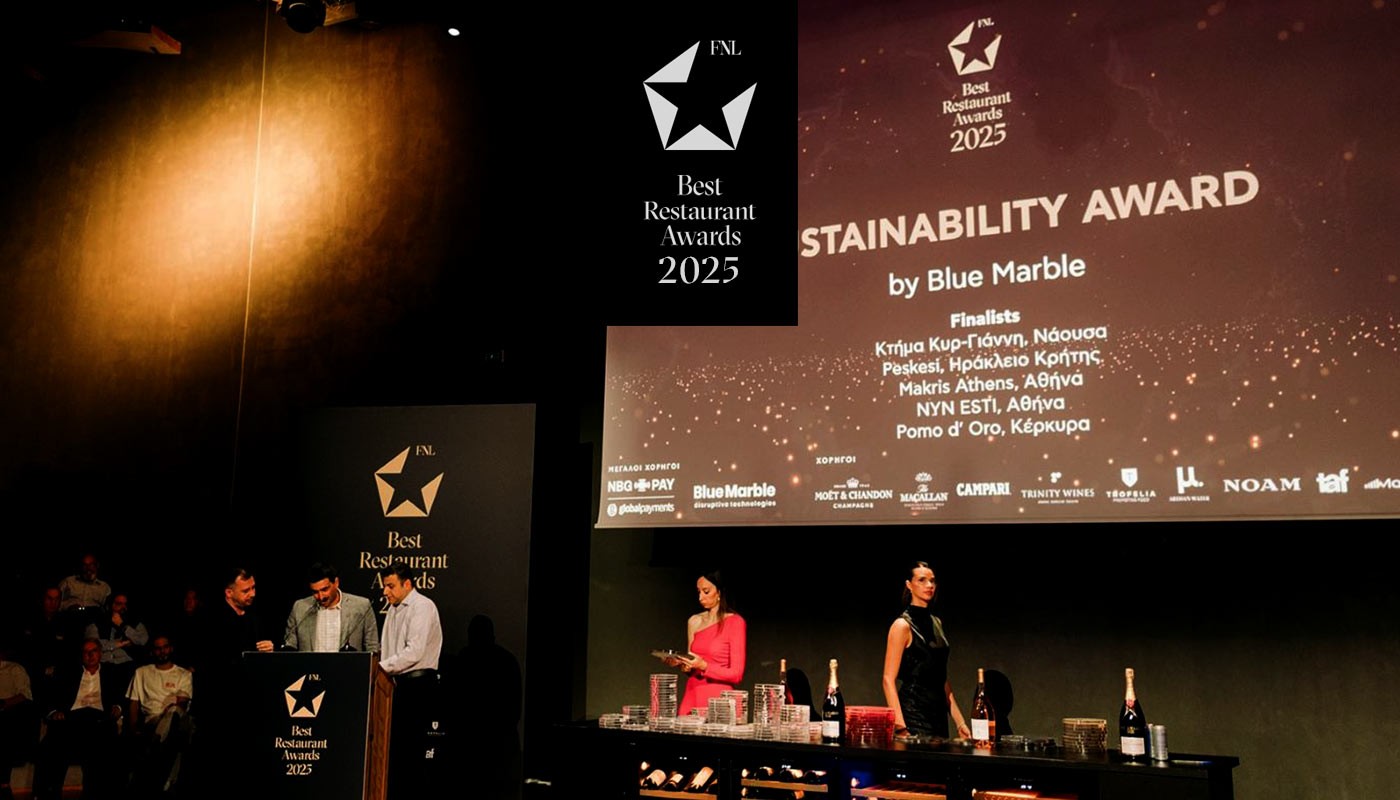 ΤΑ ΕΙΔΙΚΑ ΒΡΑΒΕΙΑ ΤΩΝ FNL BEST RESTAURANT AWARDS 2025 | FNL Best Restaurants