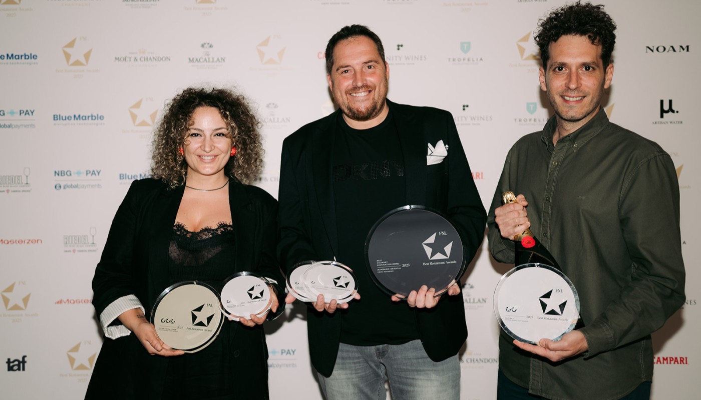 fnl awards 2025 ceremony | The Food & Leisure Guide