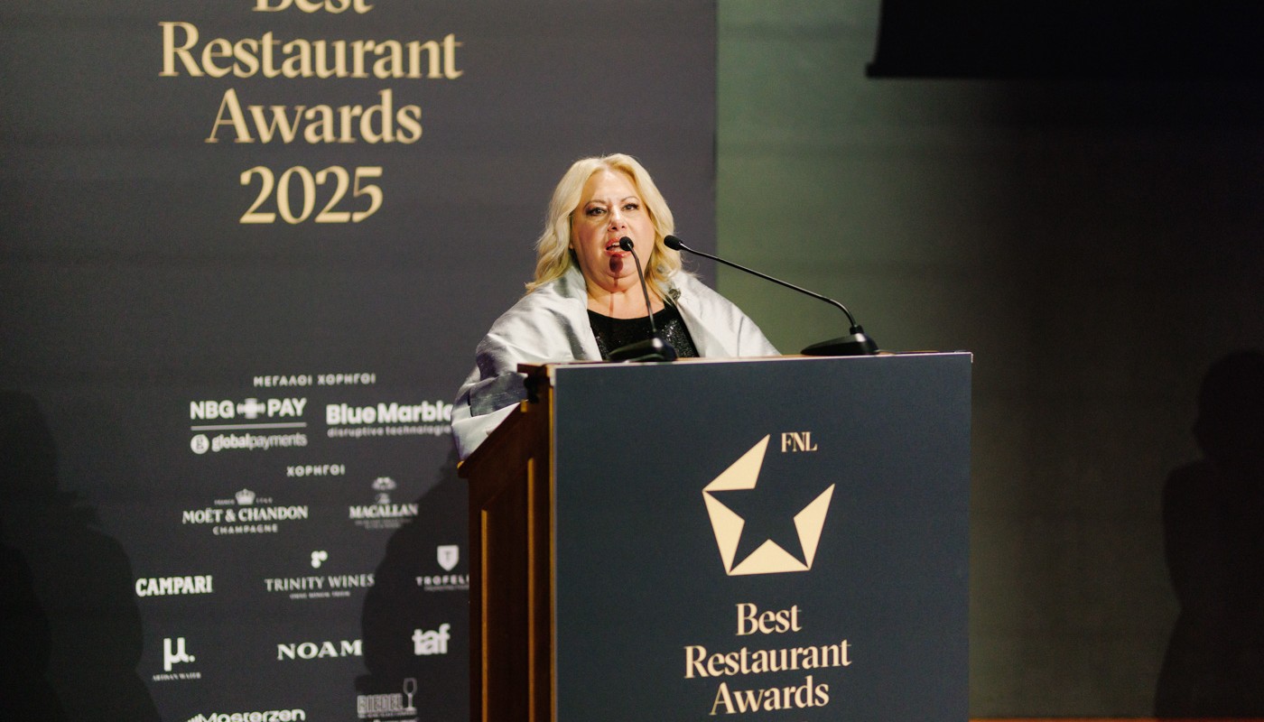 fnl awards 2025 ceremony | The Food & Leisure Guide