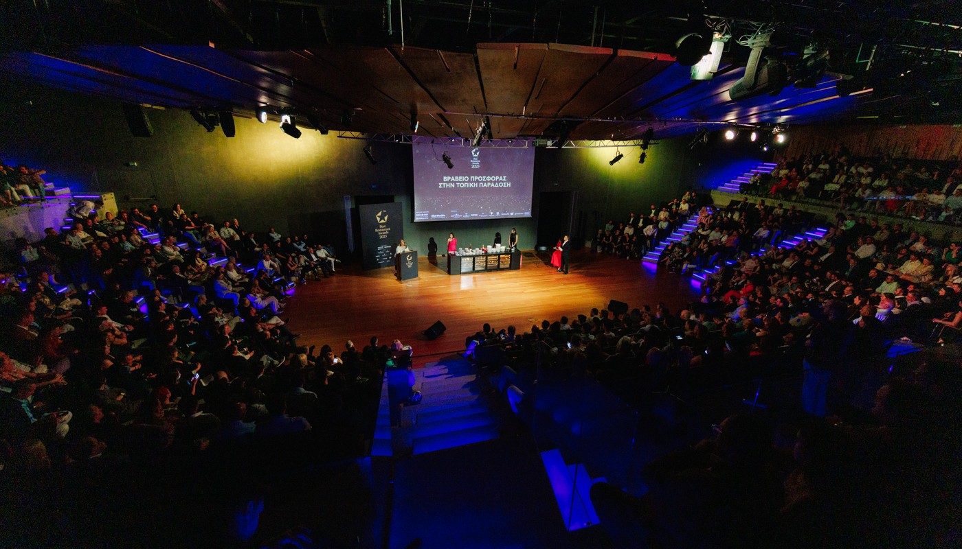fnl awards 2025 ceremony | The Food & Leisure Guide