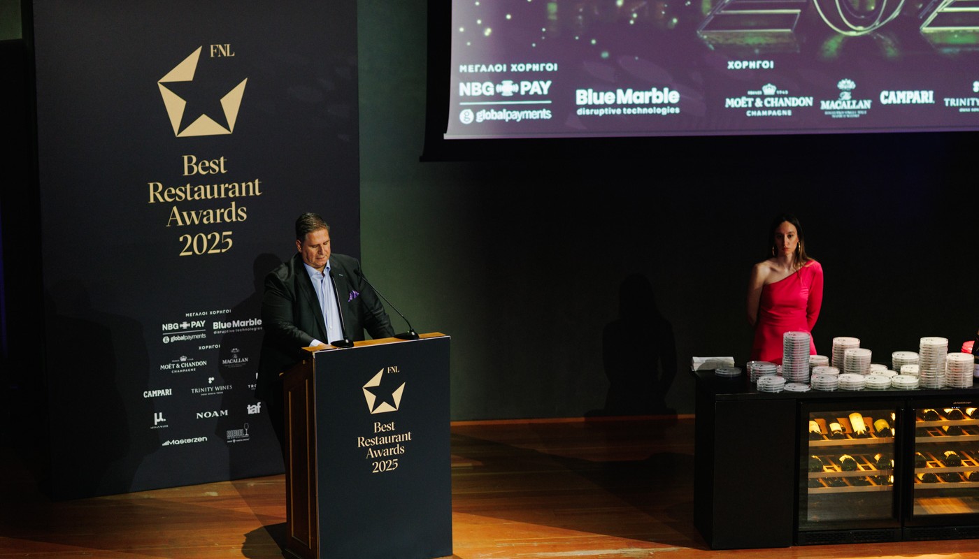 fnl awards 2025 ceremony | The Food & Leisure Guide