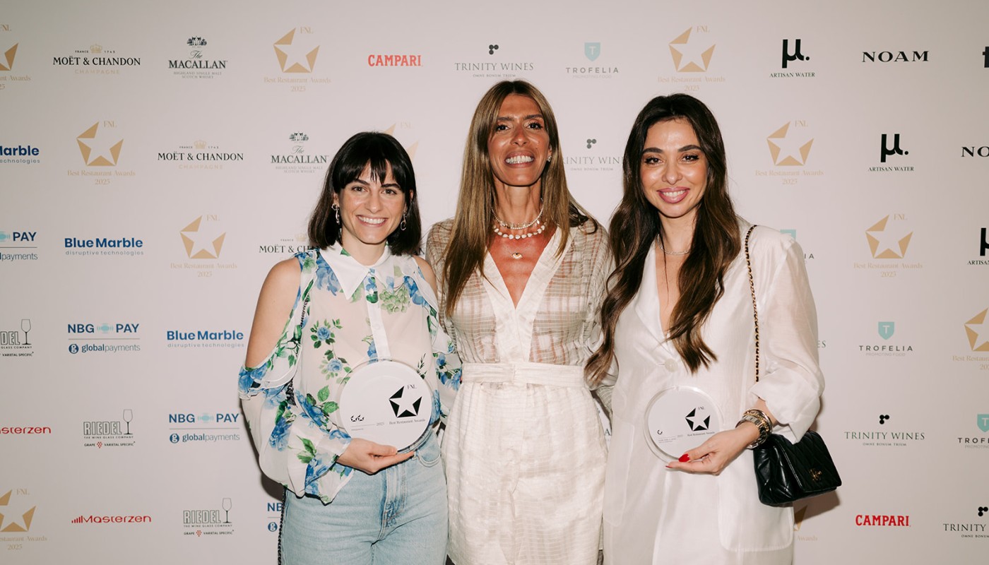fnl awards 2025 ceremony | The Food & Leisure Guide
