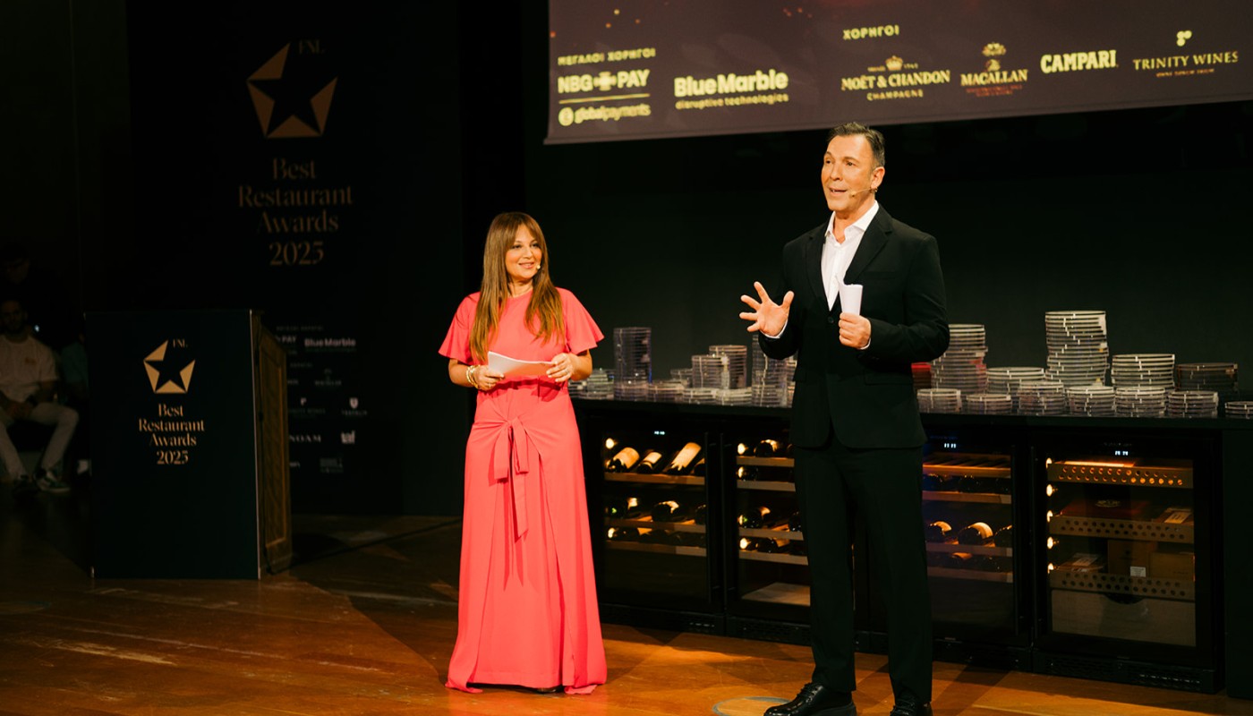fnl awards 2025 ceremony | The Food & Leisure Guide