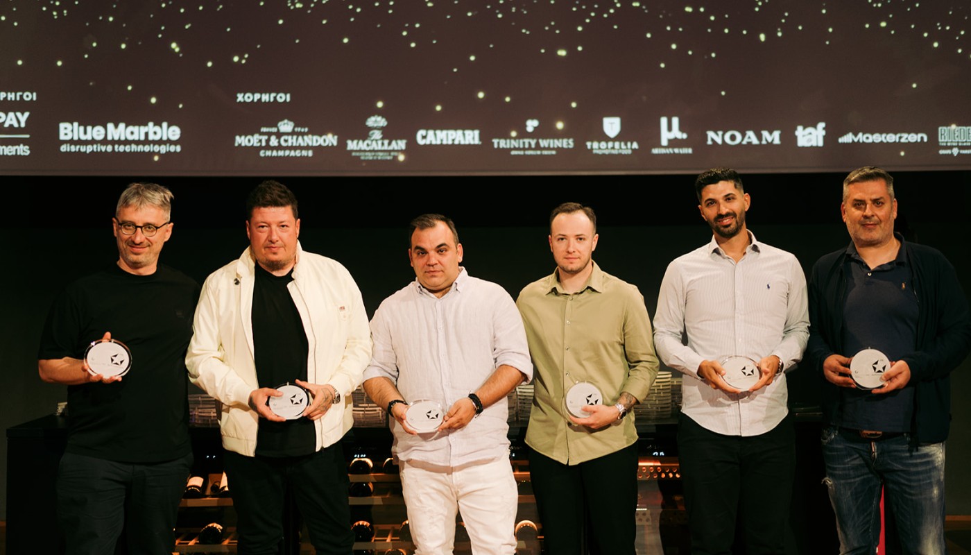 fnl awards 2025 ceremony | The Food & Leisure Guide