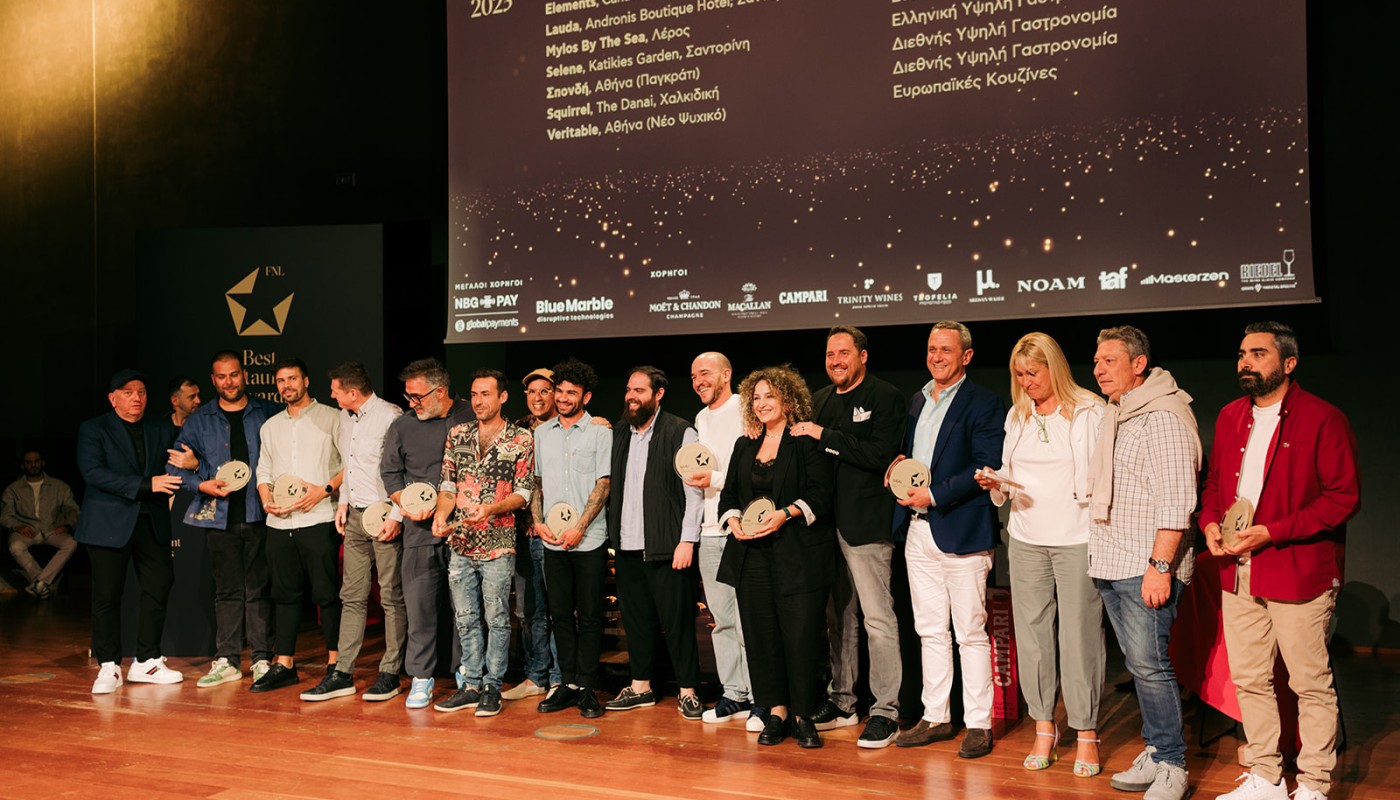 fnl awards 2025 ceremony | The Food & Leisure Guide