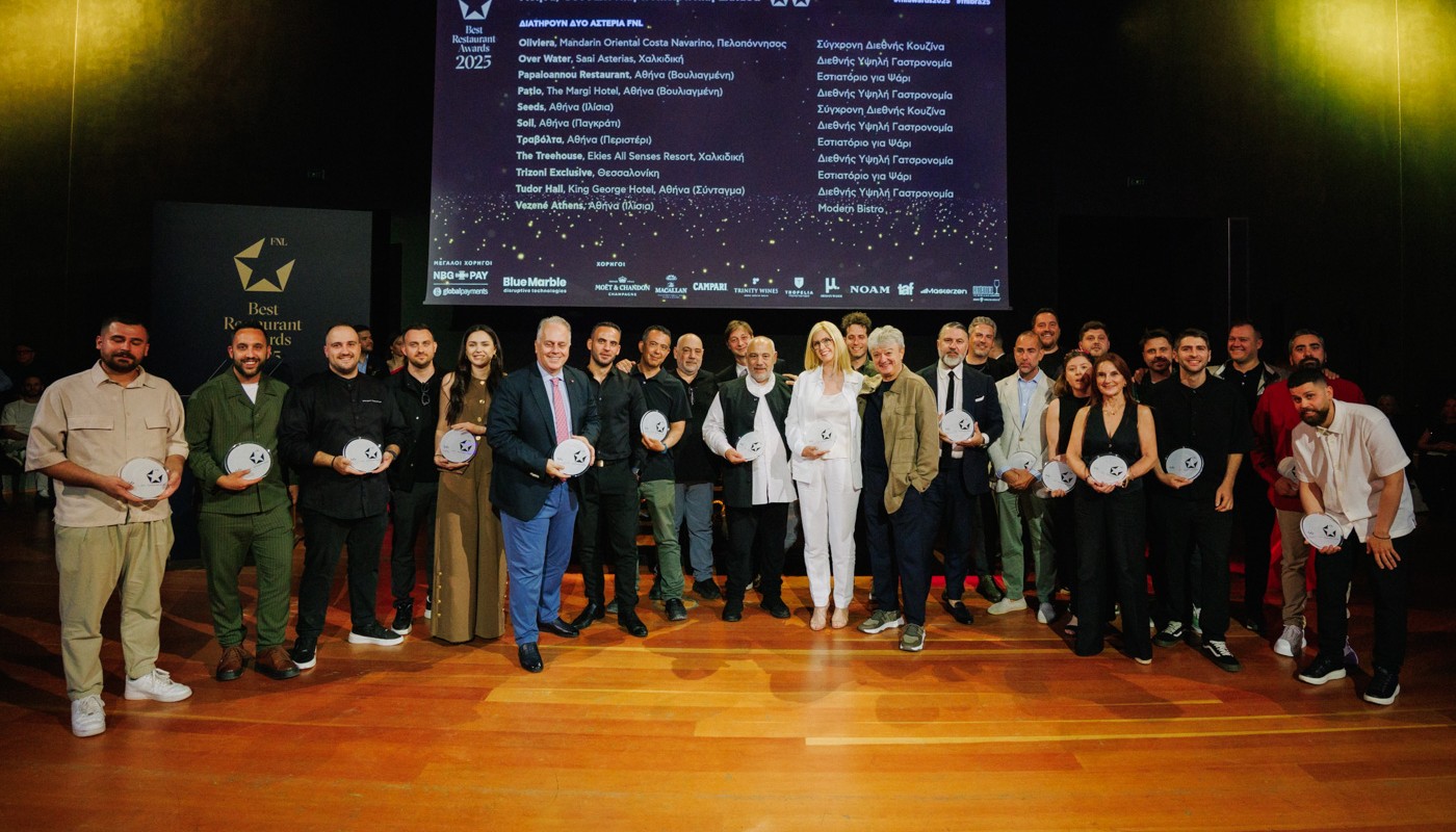 fnl awards 2025 ceremony | The Food & Leisure Guide