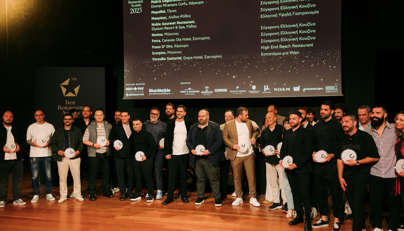 fnl awards 2025 ceremony | The Food & Leisure Guide
