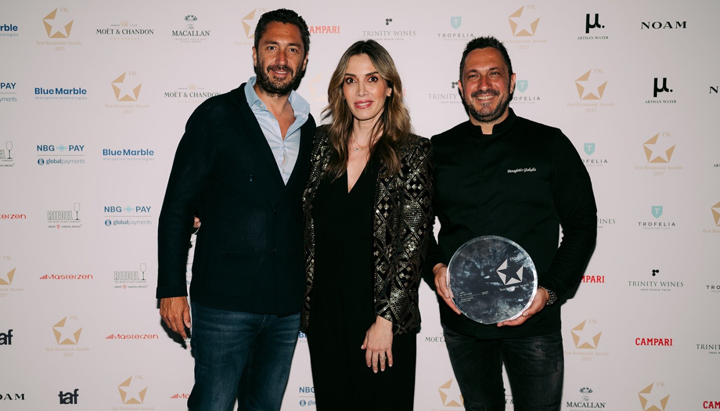 fnl awards 2025 ceremony | The Food & Leisure Guide