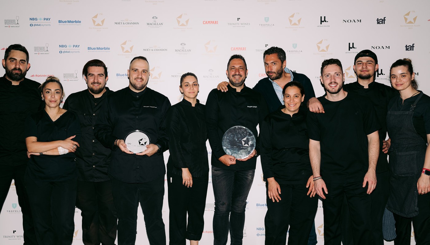 fnl awards 2025 ceremony | The Food & Leisure Guide