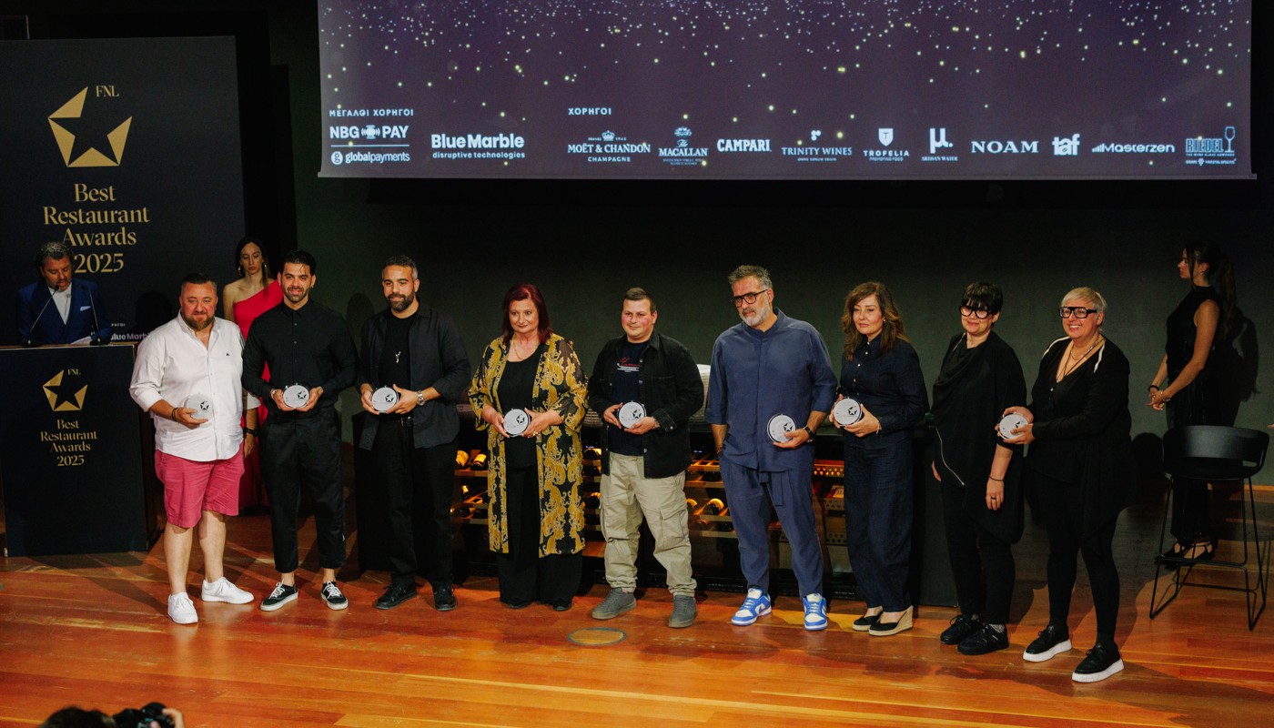 fnl awards 2025 ceremony | The Food & Leisure Guide