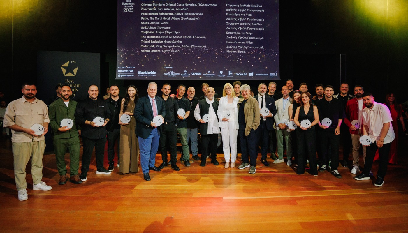 fnl awards 2025 ceremony | The Food & Leisure Guide