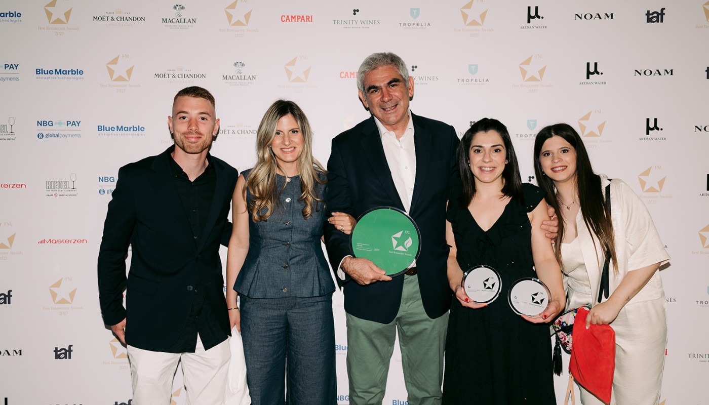 fnl awards 2025 ceremony | The Food & Leisure Guide
