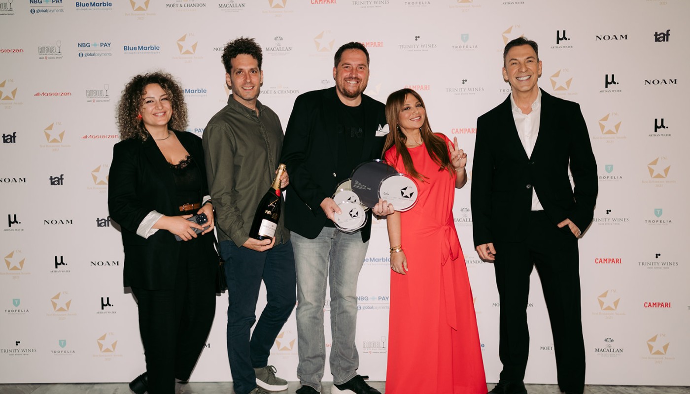 fnl awards 2025 ceremony | The Food & Leisure Guide