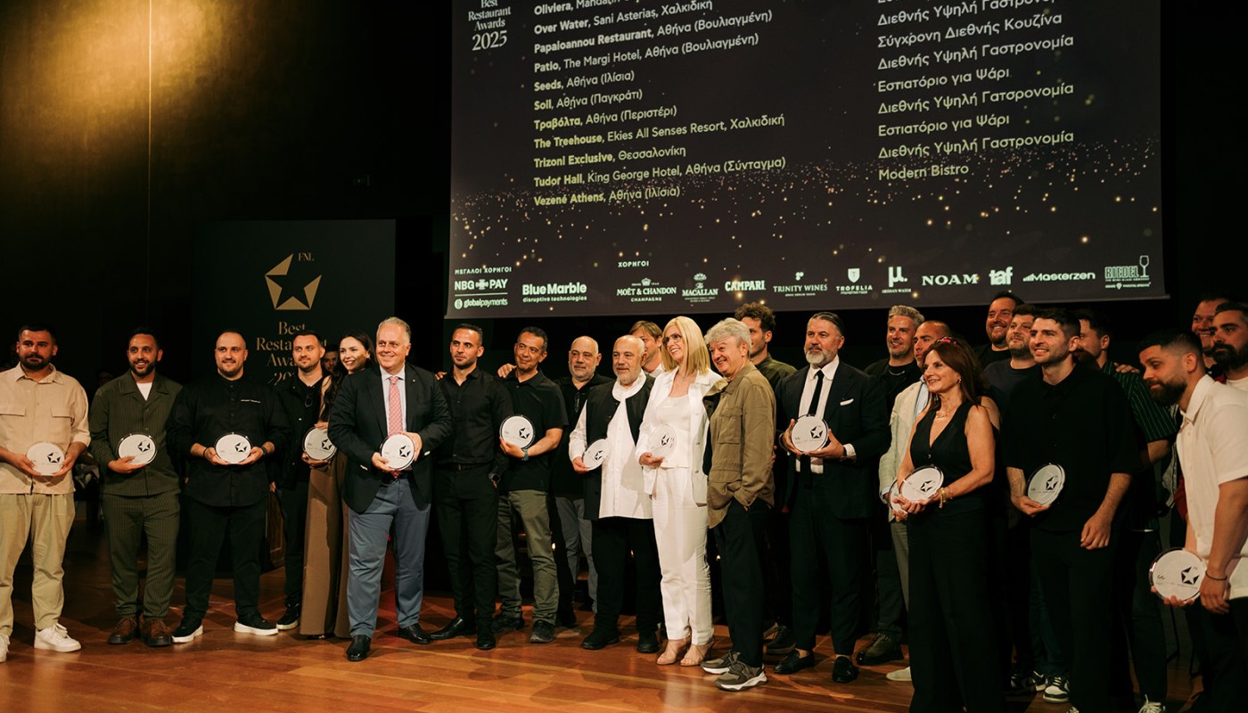 fnl awards 2025 ceremony | The Food & Leisure Guide