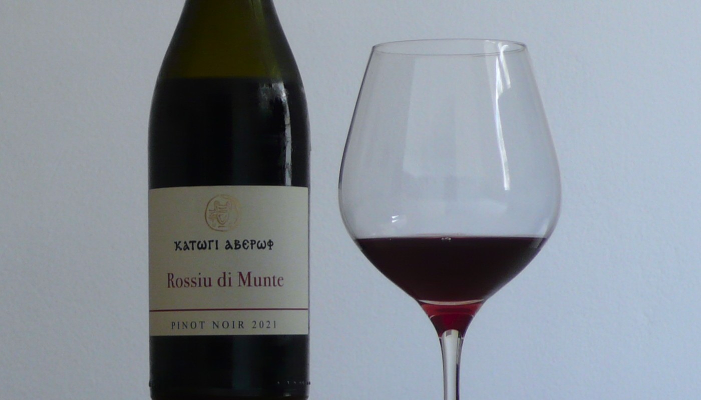 ΚΑΤΩΓΙ ΑΒΕΡΩΦ, ROSSIU DI MUNTE PINOT NOIR 2021 | Κριτικές Κρασιών