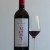 Nico Lazaridi, Cavalieri Merlot 2022