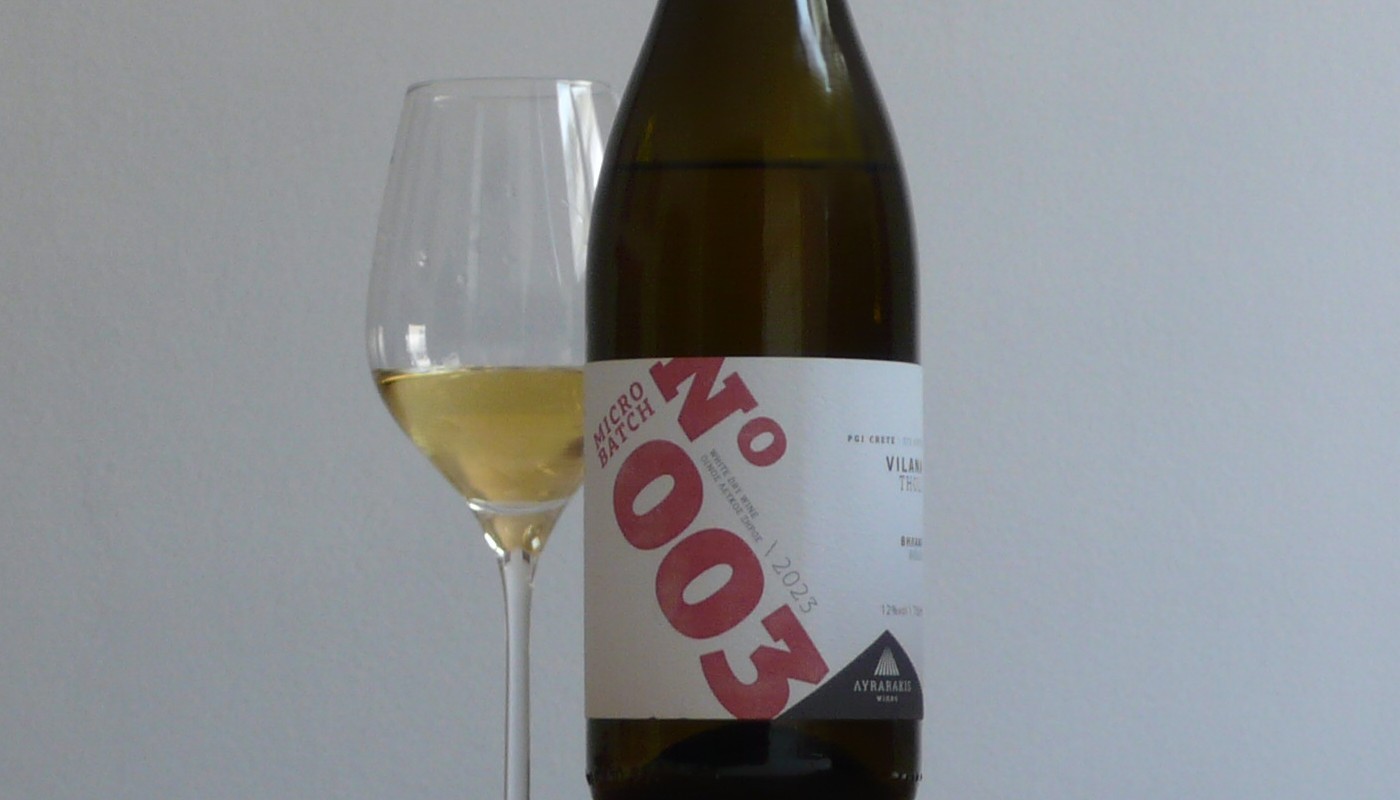 ΛΥΡΑΡΑΚΗ ΟΙΝΟΠΟΙΕΙΟ, MICRO BATCH NO 003 2023 | Κριτικές Κρασιών