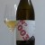 Λυραράκη Οινοποιείο, Micro Batch No 003 2023