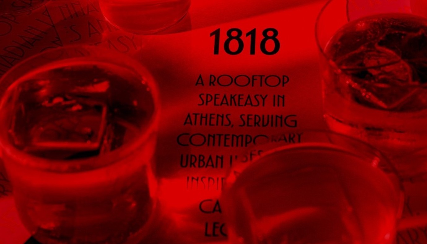 1818: ΤΟ ROOFTOP BAR ΤΟΥ THE MODERNIST ΤΙΜΑ ΤΟΝ ΚΑΝΑΔΑ ΜΕ ΜΕΣΟΓΕΙΑΚΟ ΤΡΟΠΟ | The Bars