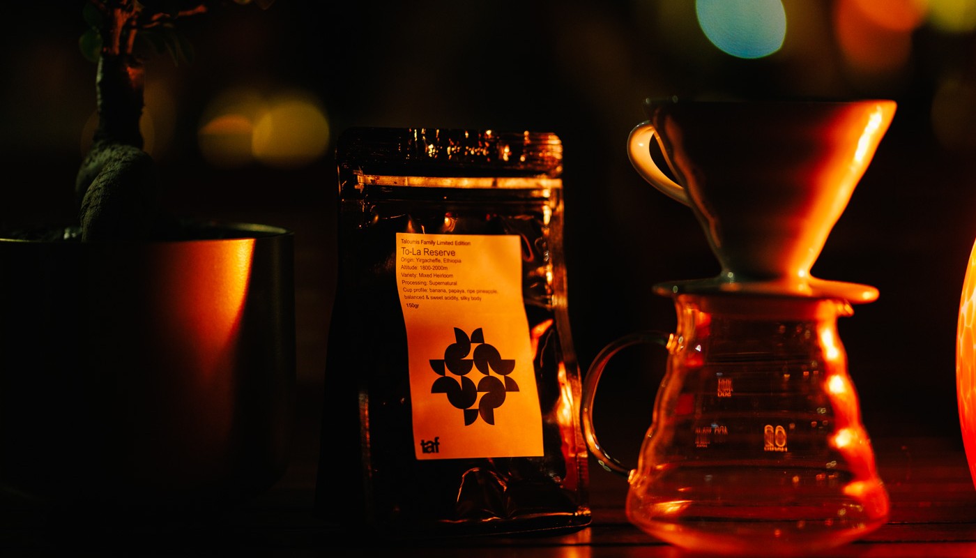 kohylia event | The Food & Leisure Guide