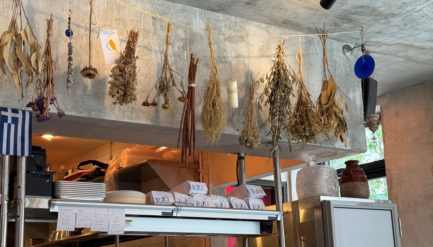 ΔΙΑΔΩΣΤΕ ΤΑ ΝΕΑ: ΟΙ ΝΕΟΫΟΡΚΕΖΟΙ ΛΑΧΤΑΡΟΥΝ ΕΛΛΗΝΙΚΟ ΣΟΥΒΛΑΚΙ | Θέματα