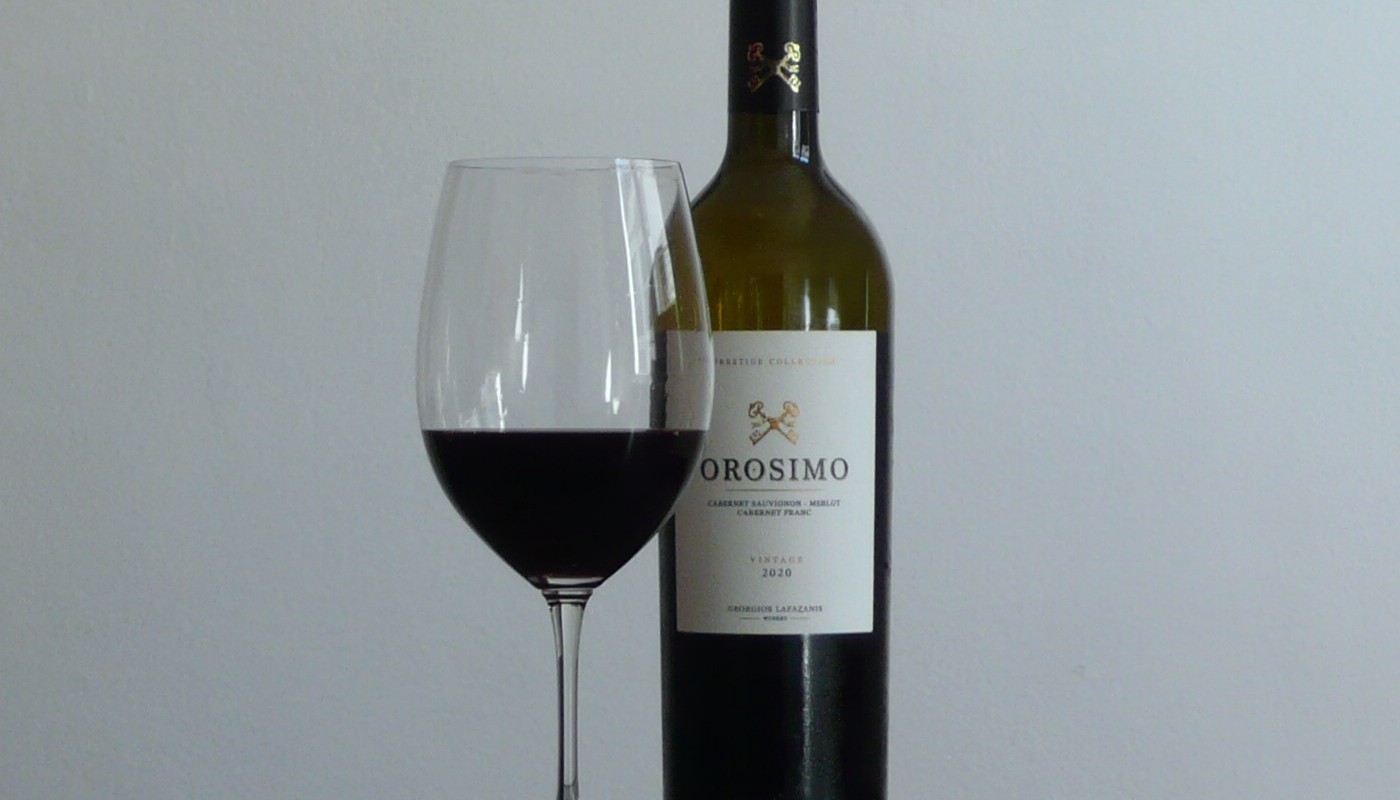 ΓΙΩΡΓΟΣ ΛΑΦΑΖΑΝΗΣ, ΟΡΟΣΗΜΟ ΕΡΥΘΡΟ 2020 | Κριτικές Κρασιών